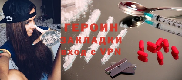хмурый Козловка