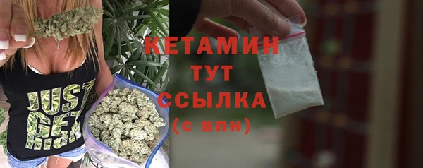 мдма Козельск