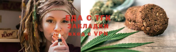 мдма Козельск