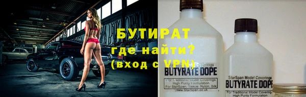 хмурый Козловка