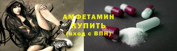 MESCALINE Кодинск