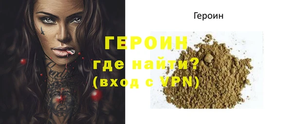 таблы Костерёво