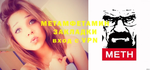 хмурый Козловка