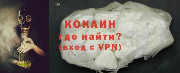 MESCALINE Кодинск