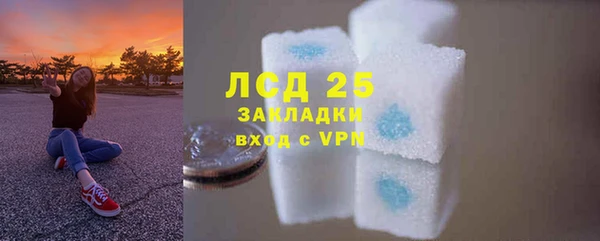 прущие крисы Киренск