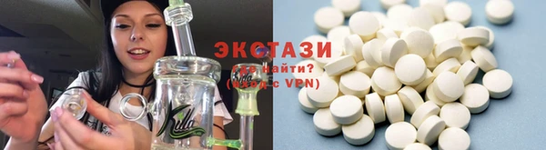 хмурый Козловка