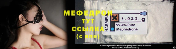 хмурый Козловка