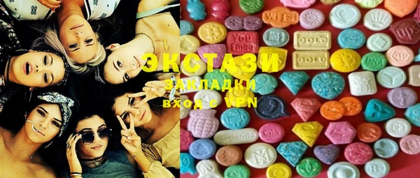 MESCALINE Кодинск