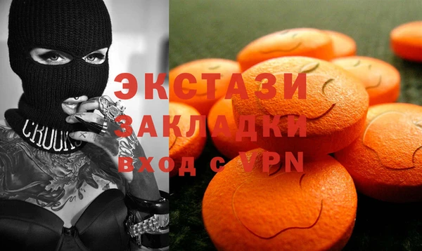 мдма Козельск