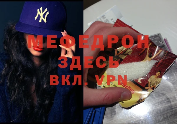мдма Козельск