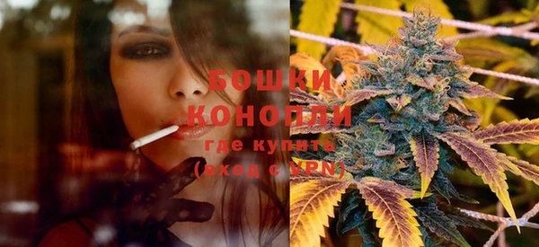 MESCALINE Кодинск