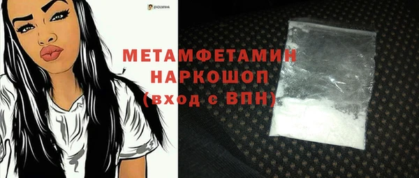 хмурый Козловка