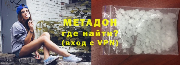 таблы Костерёво
