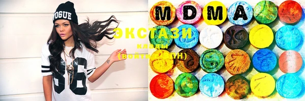 MESCALINE Кодинск