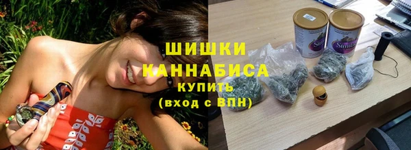 мдма Козельск