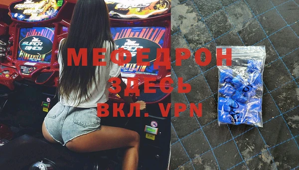 хмурый Козловка