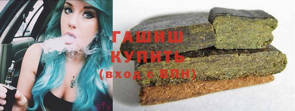 мдма Козельск