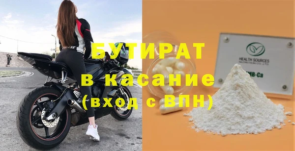 хмурый Козловка
