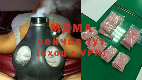 мдма Козельск
