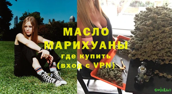мдма Козельск