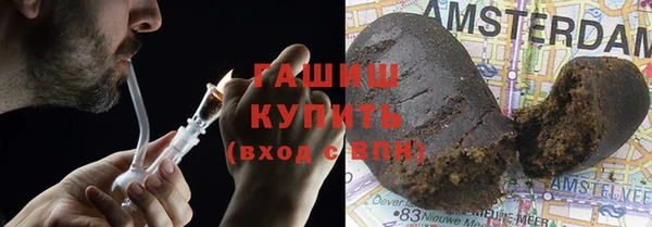 хмурый Козловка