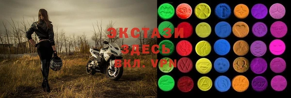 MESCALINE Кодинск
