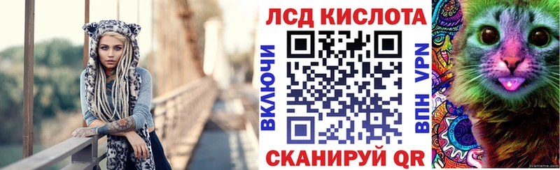 Наркотические марки 1,5мг  купить наркотики цена  Кирсанов 