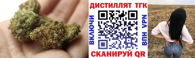 ТГК вейп Кирсанов