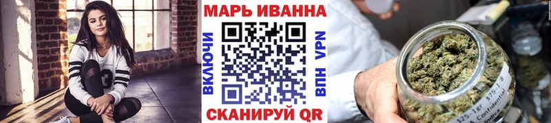 shop какой сайт  Кирсанов  Канабис Bruce Banner 